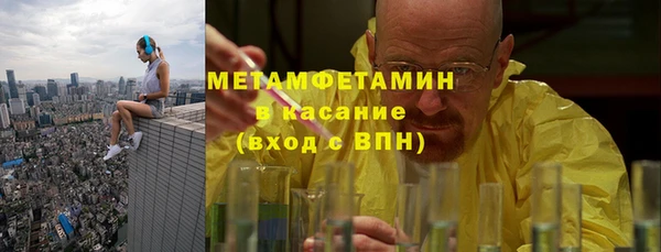 крисы Аркадак