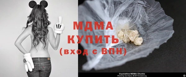 ALPHA-PVP Баксан