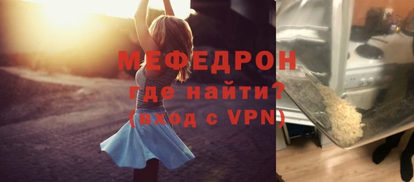 винт Арсеньев