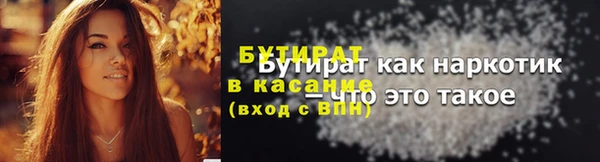 винт Арсеньев