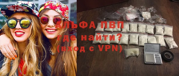 мяу мяу мука Пересвет