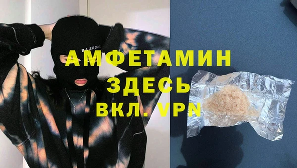 мдпв Переславль-Залесский