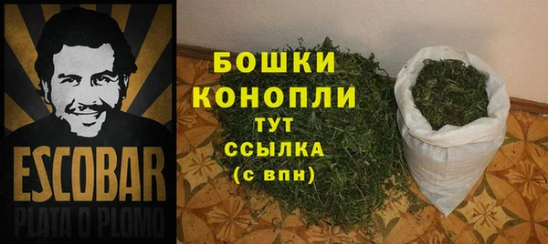 мяу мяу мука Пересвет