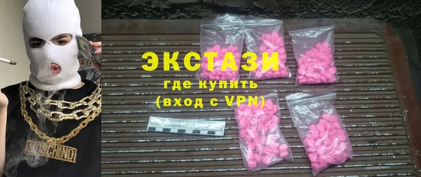 мдпв Переславль-Залесский