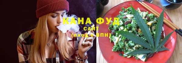 героин Балахна