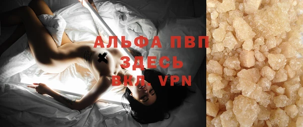 винт Арсеньев