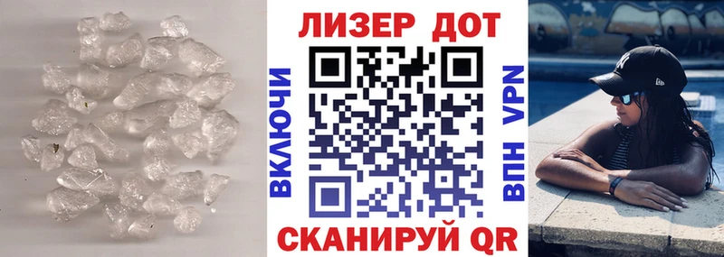 блэк спрут рабочий сайт  Канск  darknet наркотические препараты  LSD-25 экстази ecstasy 