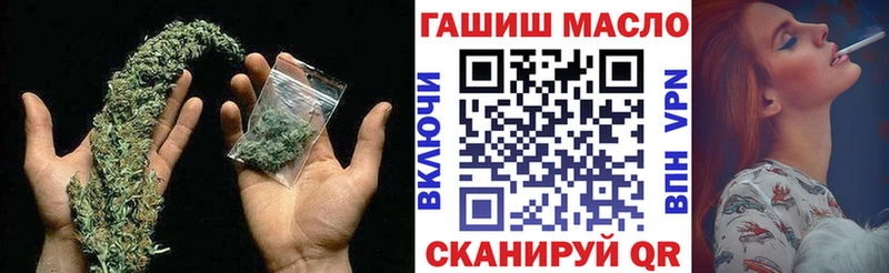 мориарти Telegram  Канск  ТГК Wax  как найти закладки 